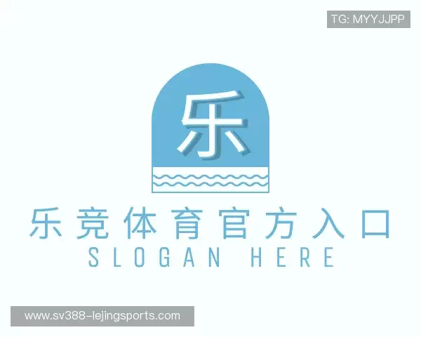 介绍乐竞体育官网首页